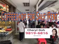 Marsiling 双层咖啡店出售