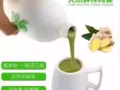 蜗蜗生姜洗发水