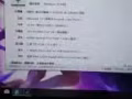 出售外星人15r2筆記本