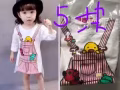两件全新未拆封衣服，便宜转