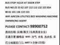 房间出租，马来西亚女生，