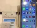 您牵线。我拿机