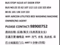 房间出租 后港， 马来西亚女牲，交通方便 咖啡店