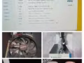 台式电脑（二手贩子勿扰）