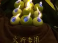 中医世家理疗师-高师傅回馈大家的养生服务