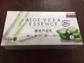余仁生精选芦荟饮