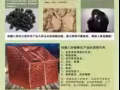 朋友，​去汗蒸馆汗蒸一次88元，7450元你最多可以蒸84次，权|健八卦仪可用5