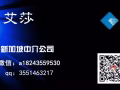 年底好单 数控 电工 木工 焊工等每天更新 微信a18243559530
