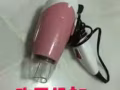 小物件便宜出售