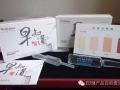 早知道——通过尿液准确检测癌 症，方法简便，准确率高 