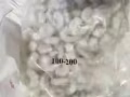 出售大虾      虾仁，，各种型号的，