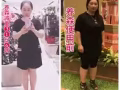 养森瘦瘦包是中药包，通过中医温灸的原理，利用肚脐给药[微笑][微笑]不用节食，鸡