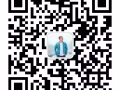 专业办理新加坡劳务十年信誉品牌，因为专业所以更用心！微信：xhzy456123