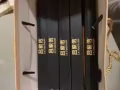 呂家傳膏藥