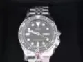 全新Seiko 自动潜水手表