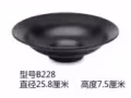 诚出㊙️氨面碗60套，240刀 自取