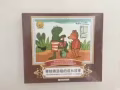 青蛙?弗洛格成長故事