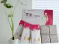  雪莲生态保养贴(20 pcs in a box, 20片一盒 )