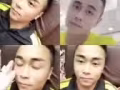 半永久定妆