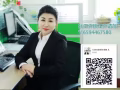 找工作不能再错过了，好工作来找我 6594467580