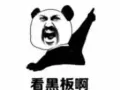 收全新未激活XS64GB（白色）