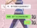 福利来了……快过年了各位大哥们想要喝酒的话找我拿自酿白酒！不喝酒就没得朋友！