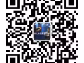 高档俱乐部高档中餐酒楼杂工  综合2000 包吃   微信同电话17052825