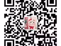 美容按摩  赚钱多 15526671176微信同步