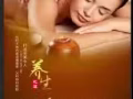 Tanjong pagar 高級美容會所高薪招聘美容美體師