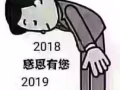 寂寞的女人来  活好 能让你女人高潮