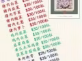 山东威海李阿姨水饺