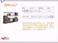 淘宝家具安装