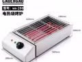 曹二电高烧烤炉（新）