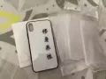 iPhone x手机壳