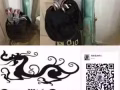 高尔夫球具