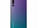 华为p20 pro 全新