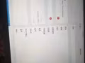 出售18款 iPad 一部 买了3个月 现低价出售