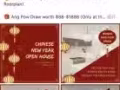 推荐一个室内装修公司