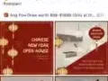 推荐一个室内装修公司