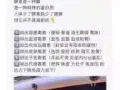 2019年还在因为找不到对象而烦恼吗？