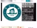 益生元果冻＋紧致宝=调理肠胃 调理气色  暖宫祛湿寒 改善睡眠＋瘦身调理人气组合