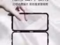iphone xs 手机壳，玻璃壳