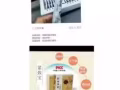 ?  【减肥小知识】 一天脂肪变化分为三个阶段  ?早7~8:30是吸收营养