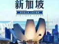 本地中介收费低 长期找合作代理 微信wen905222