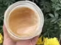 纯蜂蜜
