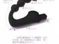 各种情趣用品：延时喷剂，飞机杯，遥控跳蛋震动棒加微信sex-sex999