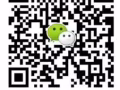 宏茂橋地鐵1分鐘公寓房間出租！！