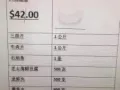 猪肉，鸡肉，牛肉，羊肉，海鲜批发