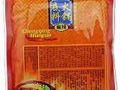 火锅底料 重庆桥头