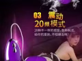 5 年老店情趣用品，欢迎加入微信sex-sex999咨询